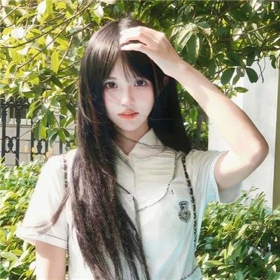爱到底