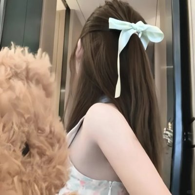 斯隆女士