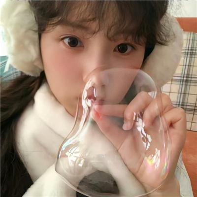 难题